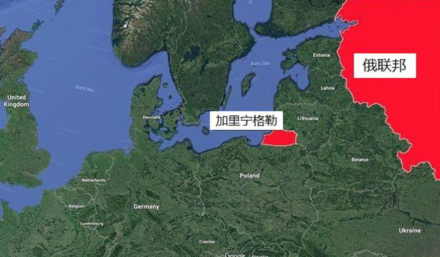 俄罗斯飞地加里宁格勒地图，欧洲各国巅峰地图（加里宁格勒：俄罗斯飞地之旅）
