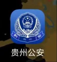 身份证丢失挂失，身份证丢了怎么挂失（在家也能补办、换领身份证了）