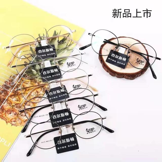 「1038」查尔斯顿眼镜，做你最好的心灵窗户