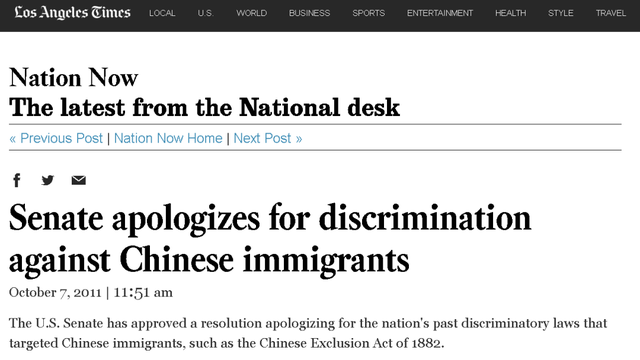 爆棚是什么意思，屁股爆棚是什么意思（被中国和美国都认定是“歧视华人”的法律）