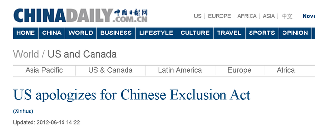 爆棚是什么意思，屁股爆棚是什么意思（被中国和美国都认定是“歧视华人”的法律）