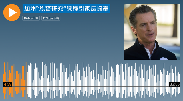 爆棚是什么意思，屁股爆棚是什么意思（被中国和美国都认定是“歧视华人”的法律）