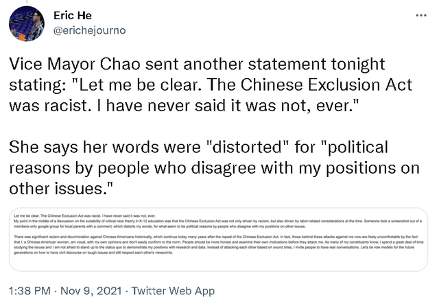 爆棚是什么意思，屁股爆棚是什么意思（被中国和美国都认定是“歧视华人”的法律）