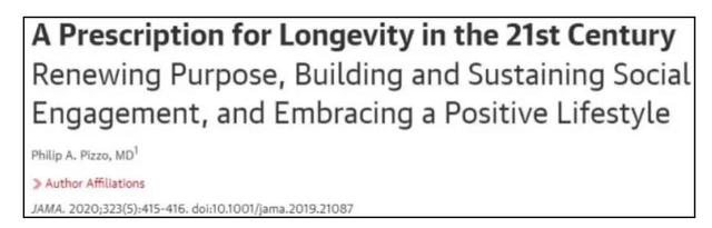 108拜的好处，瑜伽108拜日式的好处（什么样的人更容易长寿）