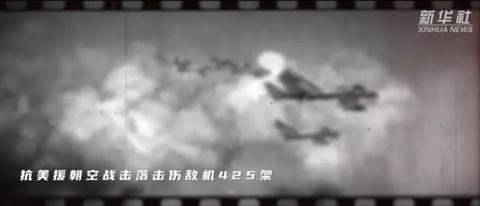 建军节几月几日，建军节是几月几日（谢谢你72年来的守护）