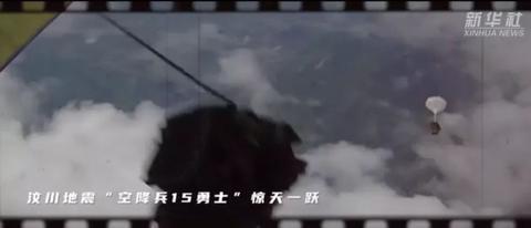 建军节几月几日，建军节是几月几日（谢谢你72年来的守护）