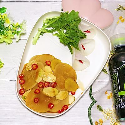 腌酸辣萝卜的做法，腌酸辣萝卜的做法视频（酸辣白萝卜，全家都爱吃）