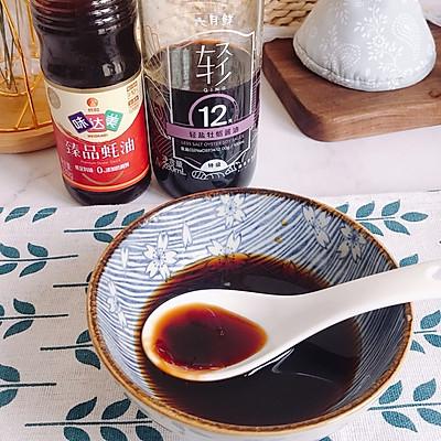 新鲜鲍鱼怎么做好吃又简单方便，鲍鱼怎么做最简便最好吃呢（超级爽口下饭的#精致一人食#葱油鲍鱼片）