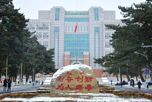 长春工业大学人文学院，2021年长春工业大学人文信息学院录取通知书查询入口_什么时候收到及发放时间（长春这处宝藏地有料又有趣）