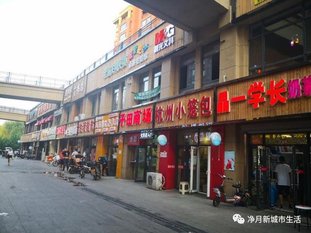 长春工业大学人文学院，2021年长春工业大学人文信息学院录取通知书查询入口_什么时候收到及发放时间（长春这处宝藏地有料又有趣）