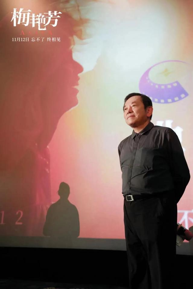 梅艳芳个人资料，梅艳芳经典歌曲（《梅艳芳》的秘密都在这里）