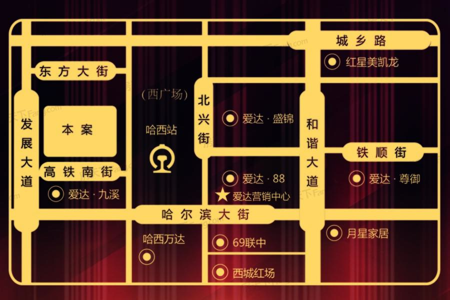哈尔滨哈西房价(哈尔滨群力二手房最新房价)