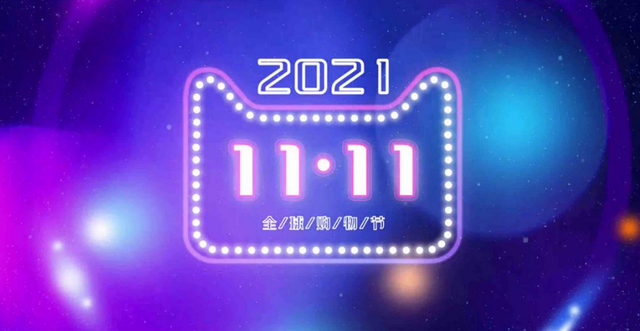 下半年是几月到几月，下半年是几月到几月开学（党的二十大2022年下半年召开）