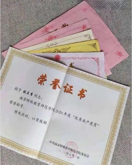 0-3岁婴幼儿保育与教育，0–3岁婴幼儿保育与教育（用专业和爱心陪伴学生成长）