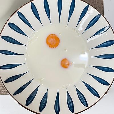 土司的做法，初学者面包吐司的做法（做了十年的牛奶吐司丁）