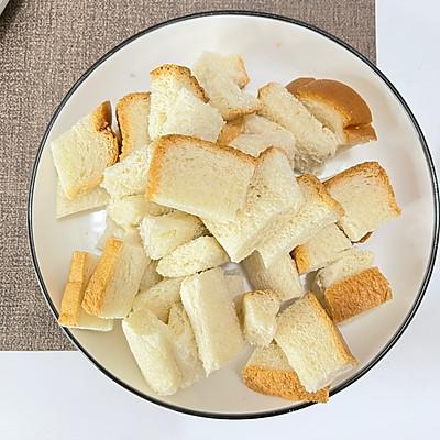 土司的做法，初学者面包吐司的做法（做了十年的牛奶吐司丁）