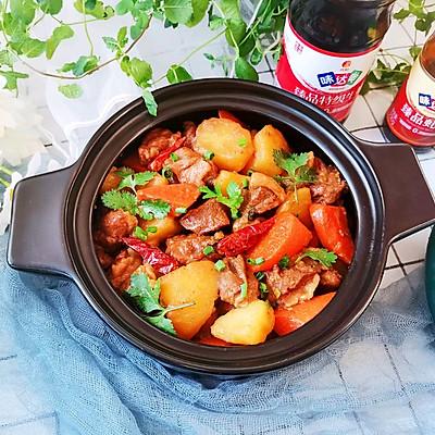 羊腿怎样炖才好吃，羊腿肉怎么炖好吃（#精致一人食#胡萝卜土豆炖羊肉）