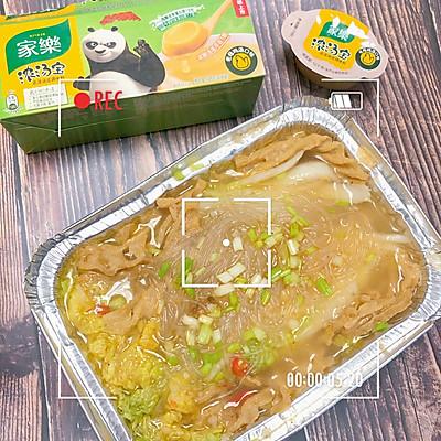 烤的锡纸蒜蓉娃娃菜的做法大全，锡纸蒜蓉娃娃菜怎么做（蒜蓉锡纸粉丝娃娃菜～吃的连汤都不剩）