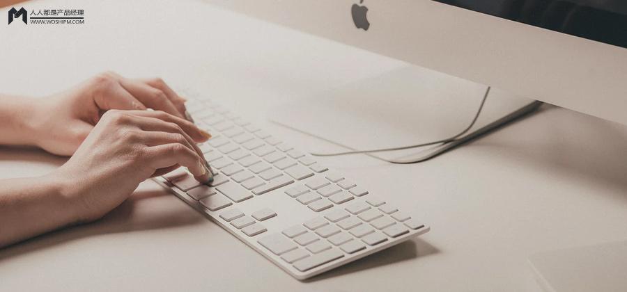 细分市场案例（私域电商AIPL增长模型）