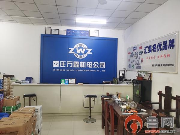 水暖器材包括什么，水暖器材分类（“小零件”创造“大收益”坚守三十七年的水暖创业路）