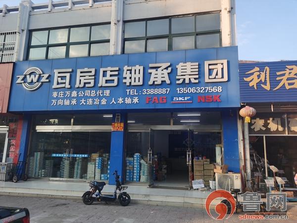 水暖器材包括什么，水暖器材分类（“小零件”创造“大收益”坚守三十七年的水暖创业路）