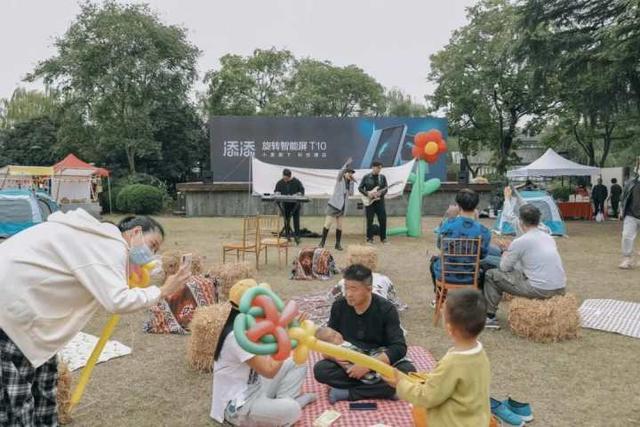 丰田picnic，picnic什么车（2021“Hello·Picnic”野餐日）