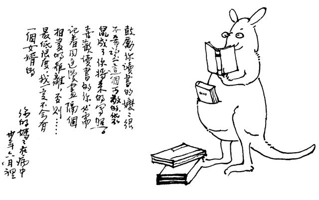 梁思成子女，梁思成子女打官司（是她全力以赴为我们全家做了这一切）