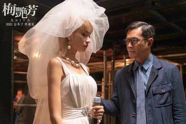 梅艳芳个人资料，梅艳芳经典歌曲（《梅艳芳》的秘密都在这里）