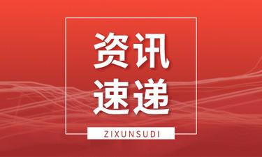 南宁市人力资源和社会保障局，南宁社保局在哪里（2022年南宁市事业单位考试招聘计划有调整）