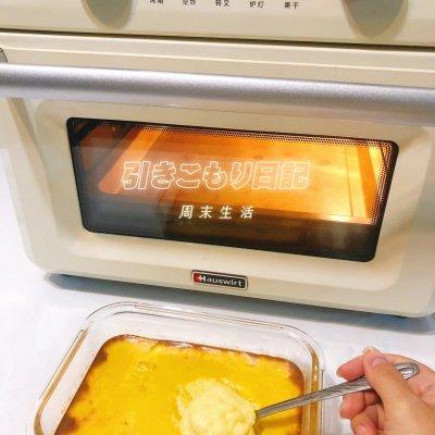 芝士片的吃法大全，芝士片怎么吃（巨巨好吃的芝士烤牛奶）