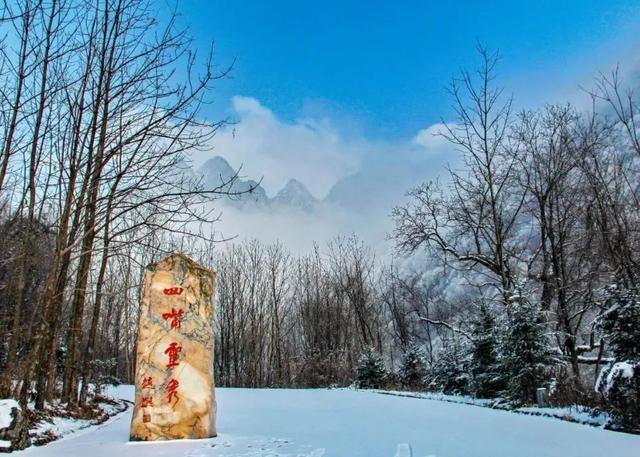 金台区景点，黄金台旅游景点（宝鸡景区开放信息汇总）