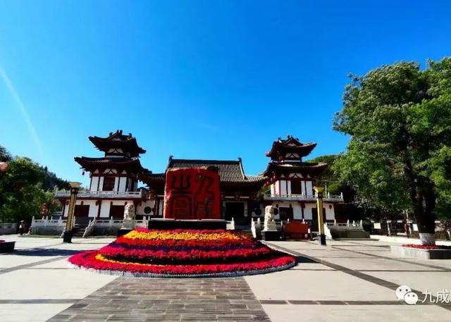 金台区景点，黄金台旅游景点（宝鸡景区开放信息汇总）