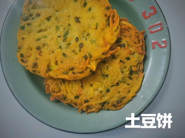 土豆饼油炸方法，从来没想过土豆饼～零翻车小吃还能这么做