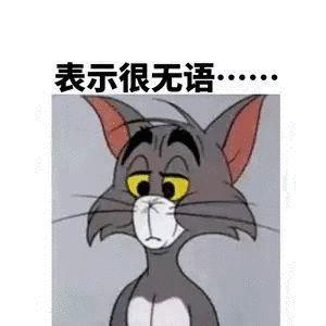 高邮哪里有家电维修得 离谱！女子劈腿后伙同现男友，把前男友家搬空了……