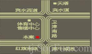 天津翔宇科技贸易学校（南开超高人气小区奥翔园）