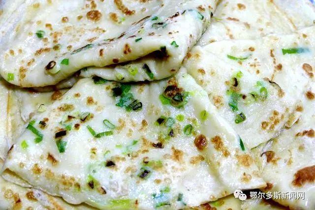 欻怎么读，燚怎么读拼音（准格尔歘煎）