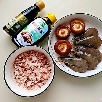 虾仁馄饨馅怎么调才好吃，鲜虾馄饨馅的做法（做好#精致一人食#鲜肉虾仁馄饨）