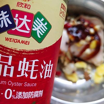 鸭腿的家常简单做法，鸭腿怎么做好吃又简单（超下饭的香酥鸭腿，一学就会）