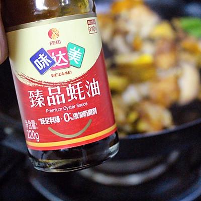 香菇炒什么好吃，香菇配什么菜炒着好吃（好吃到舔盘子的下饭菜#精致一人食#香菇炒煎蛋）