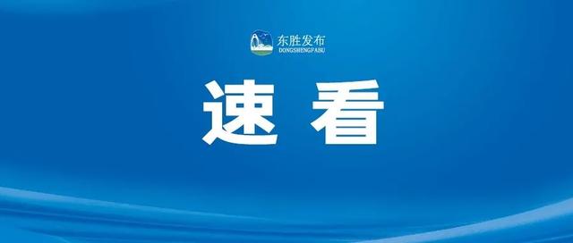 高考成绩查询方法，高考成绩查询方法是什么（高考成绩，一键查询！）