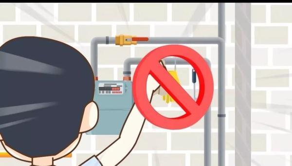 煤气是天然气还是液化气，天然气和液化气灶的区别（分不清家中这两种燃气）