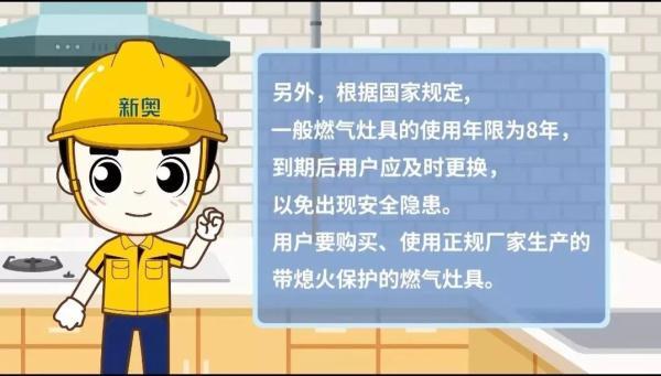 煤气是天然气还是液化气，天然气和液化气灶的区别（分不清家中这两种燃气）