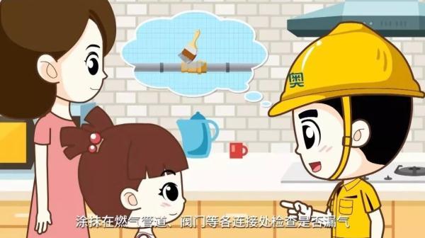 煤气是天然气还是液化气，天然气和液化气灶的区别（分不清家中这两种燃气）