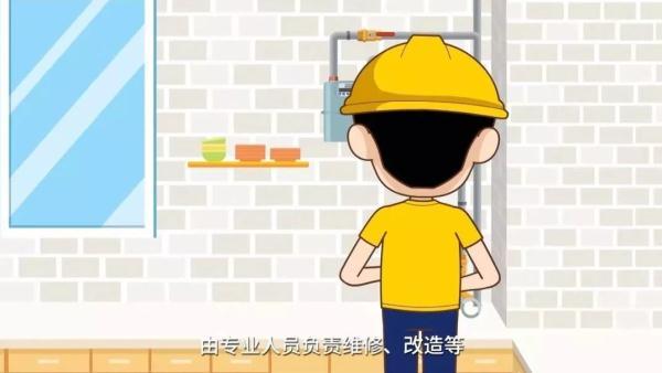 煤气是天然气还是液化气，天然气和液化气灶的区别（分不清家中这两种燃气）