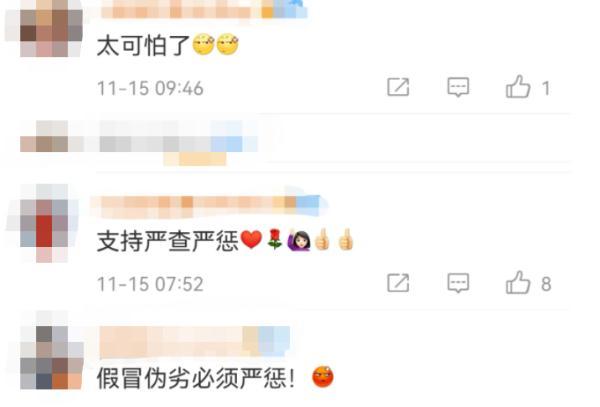 戴森卷发棒真假对比，一千多的戴森卷发棒是真是假的（注意，央视曝光：假货）