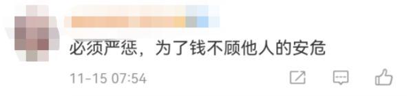 戴森卷发棒真假对比，一千多的戴森卷发棒是真是假的（注意，央视曝光：假货）