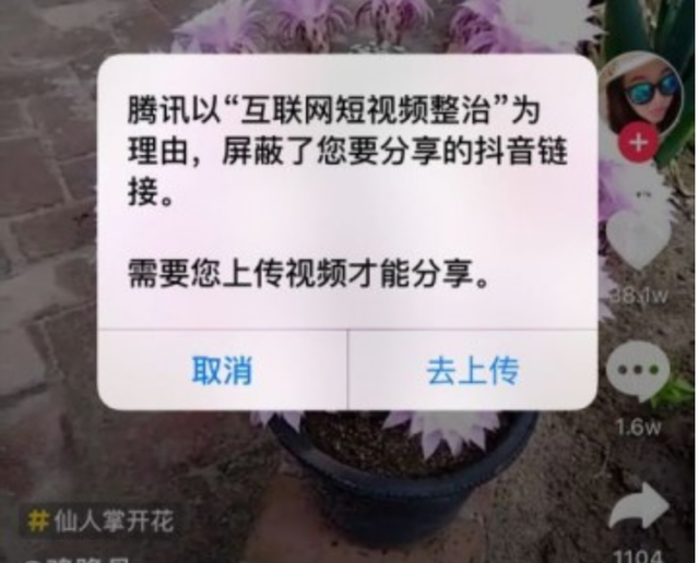 淘宝链接怎么做，淘宝联盟怎么生成链接（这才是互联网最初的样子）