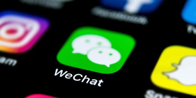 支付宝抢红包口令怎么生成（招嫖软件秘密采集手机相册信息）