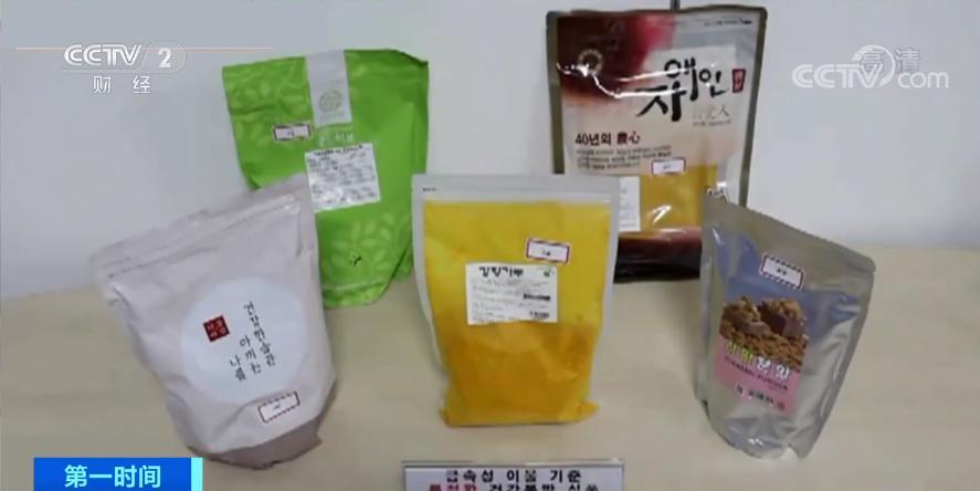 韩国食品批发(成都小零食批发市场在哪里有)