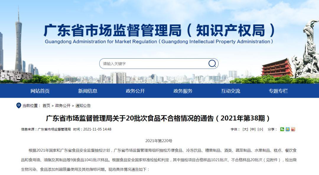韩国食品批发(成都小零食批发市场在哪里有)
